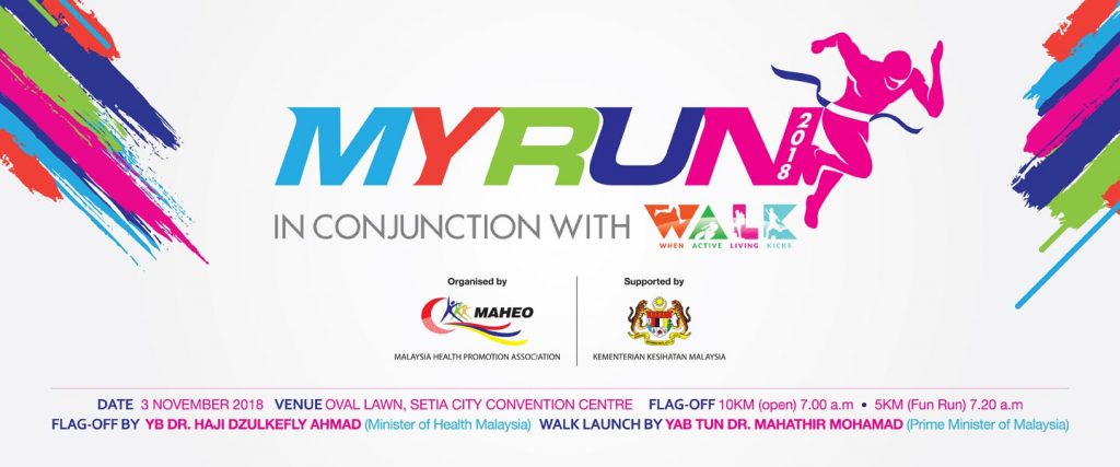 Myrun 2018 In Conjunction With Walk When Active Living Kicks Connect By Justrunlah