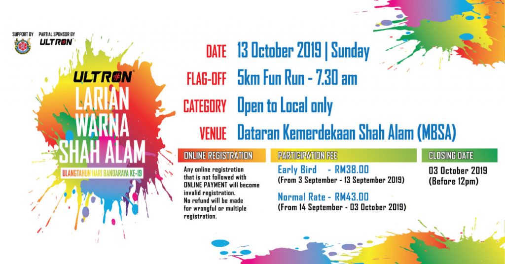 Larian Warna Shah Alam 2019  Registration via JustRunLah!
