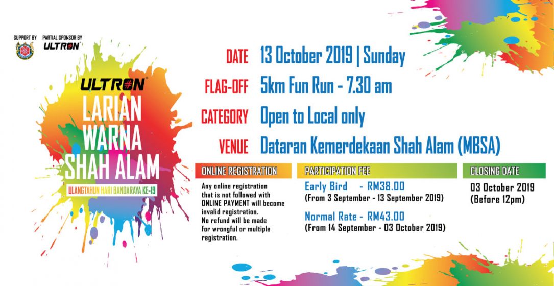 Larian Warna Shah Alam 2019 | Registration via JustRunLah!