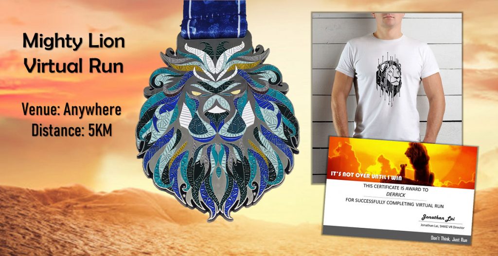 Mighty Lion Virtual Run Connect by JustRunLah!